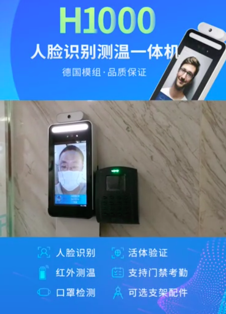 1604584200203274.png 20200319160305_57741.png