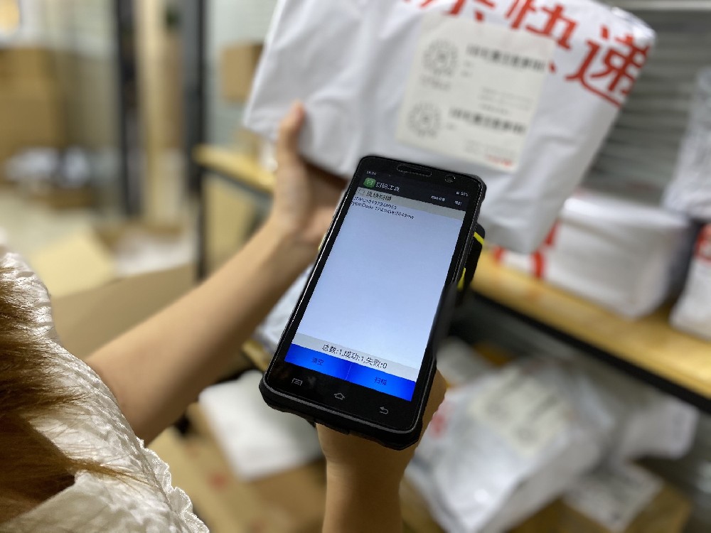 RFID數據采集器 數據采集器