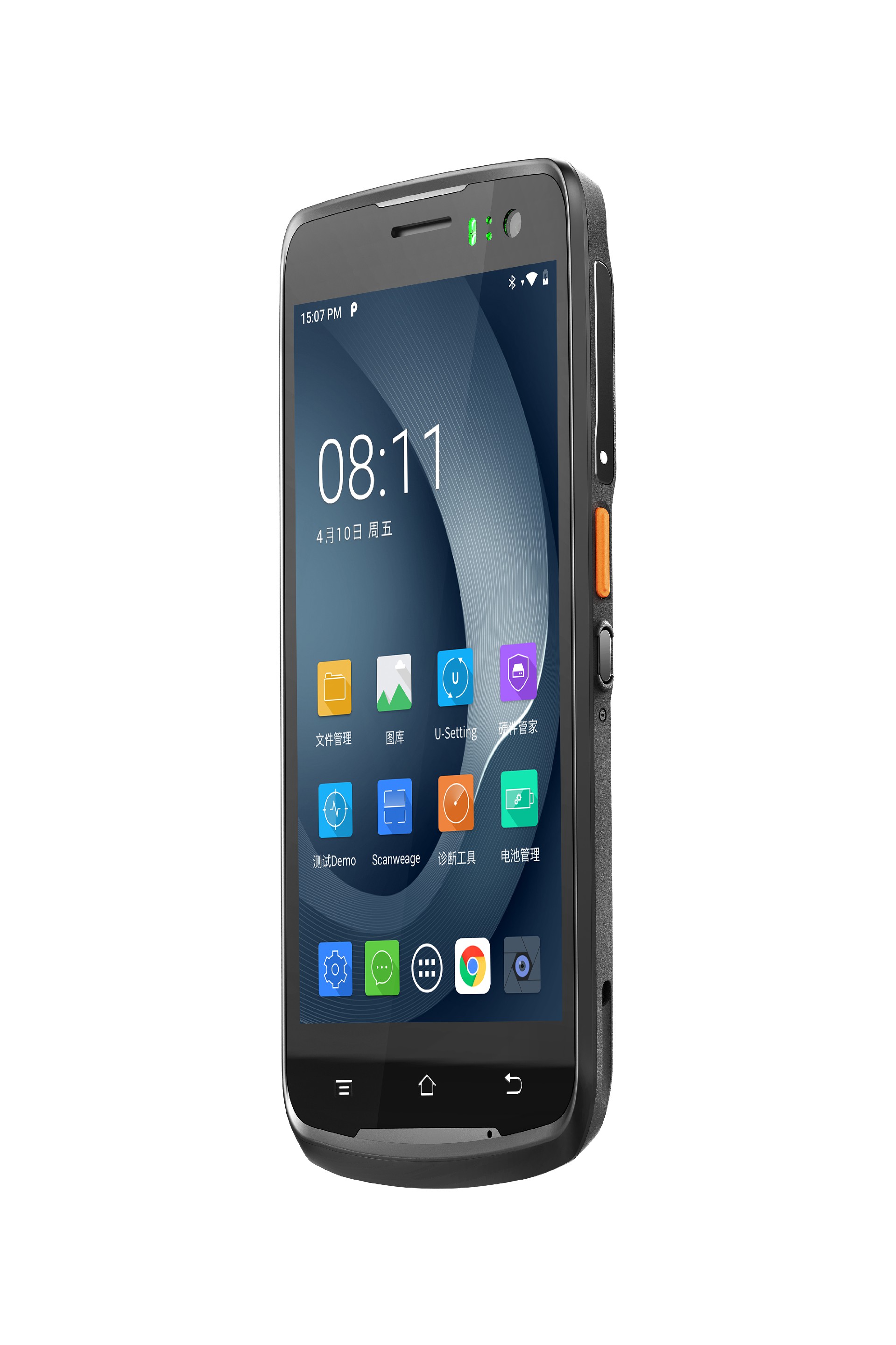 PDA手持掃描機(jī)