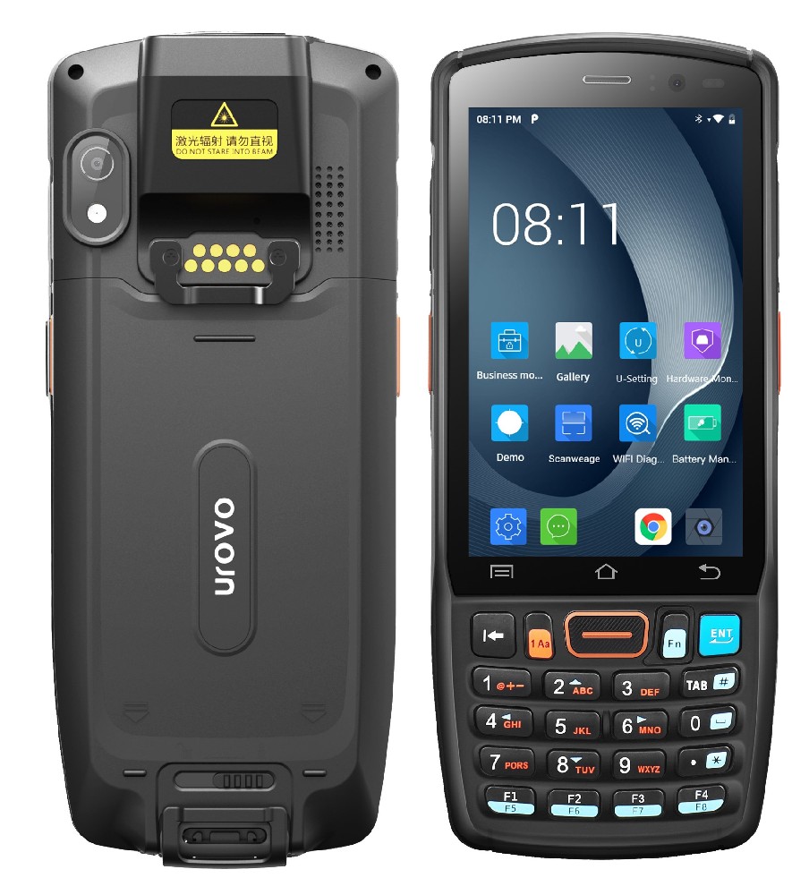 酒類(lèi)管理手持機(jī)