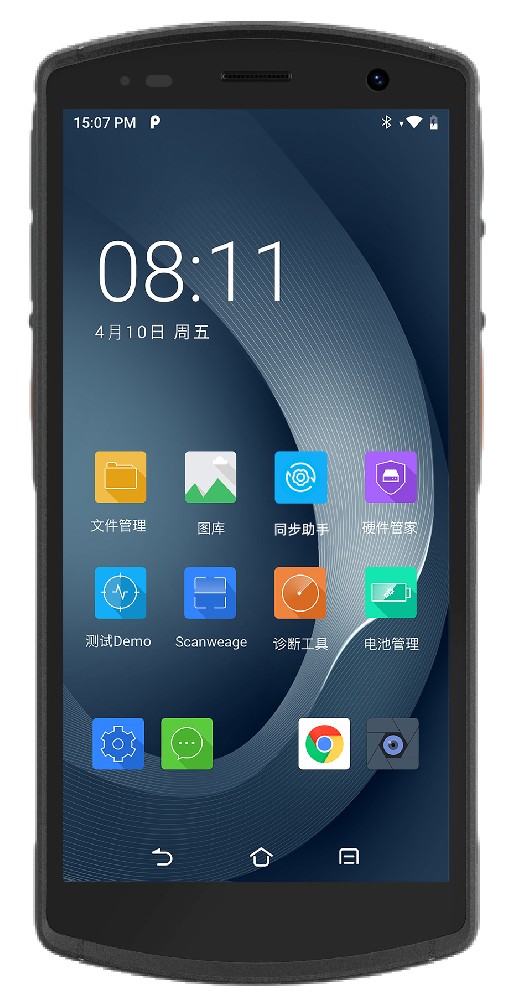 倉儲(chǔ)管理PDA盤點(diǎn)應(yīng)用