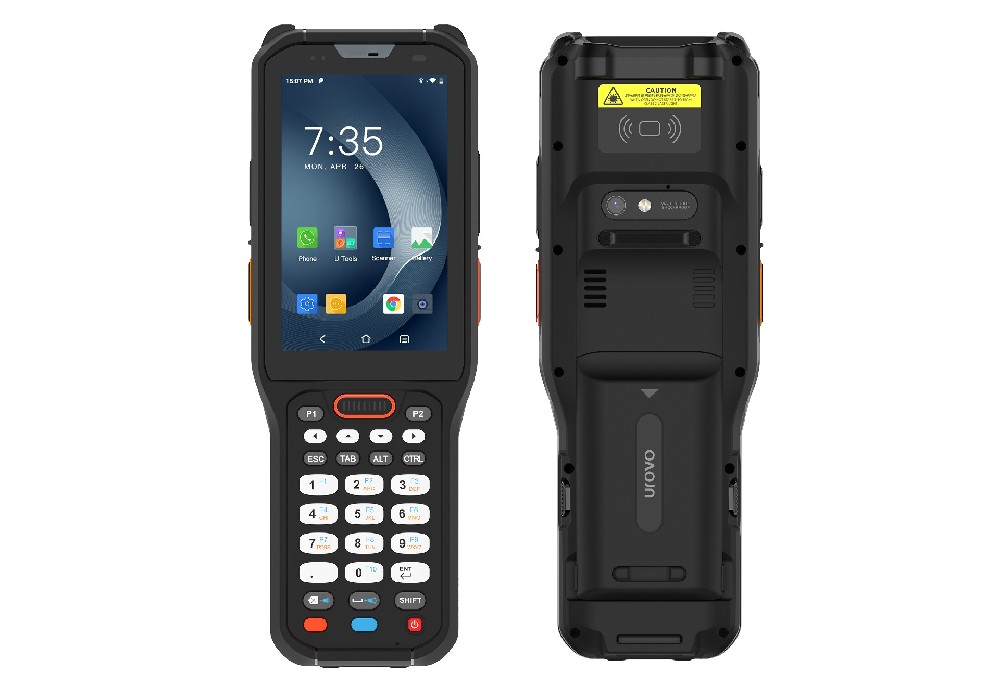 無(wú)線掃描器冷鏈物流中應(yīng)用